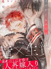 明日香角色改动资讯配图